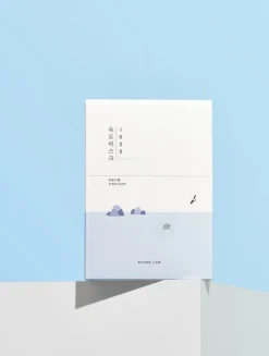 1025 Dokdo Water Gel Mask Box