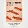 Airy Fit Sheet Mask - Red Ginseng