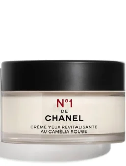 Anti-Dark Circles - Anti-Puffiness - Smooths