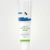 Birch Juice Mild-Up Sunscreen SPF50+ PA++++