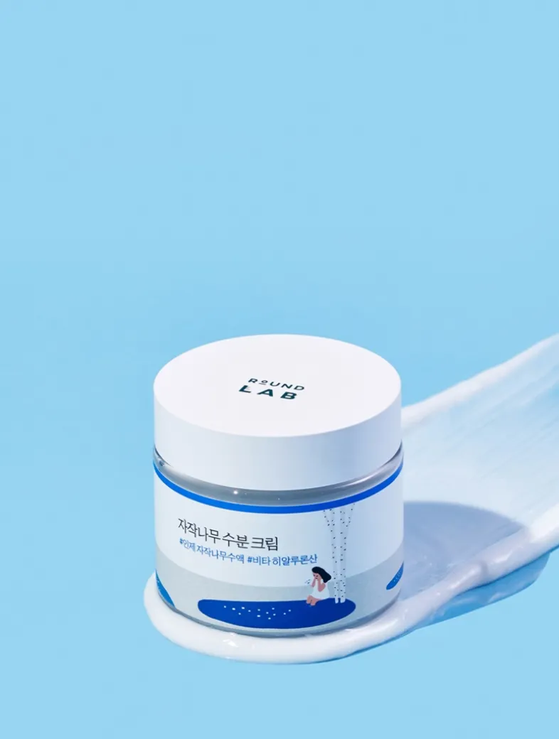 Birch Juice Moisturizing Cream