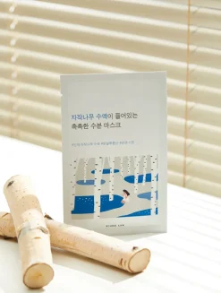 Birch Juice Moisturizing Mask