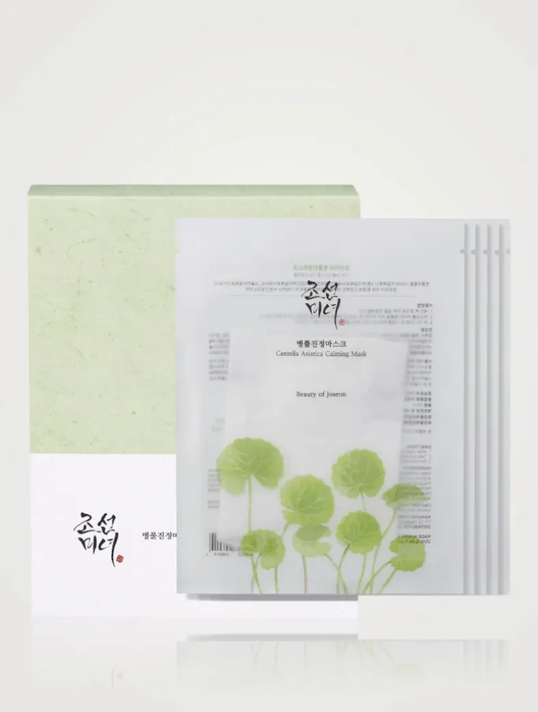 Centella Asiatica Calming Mask