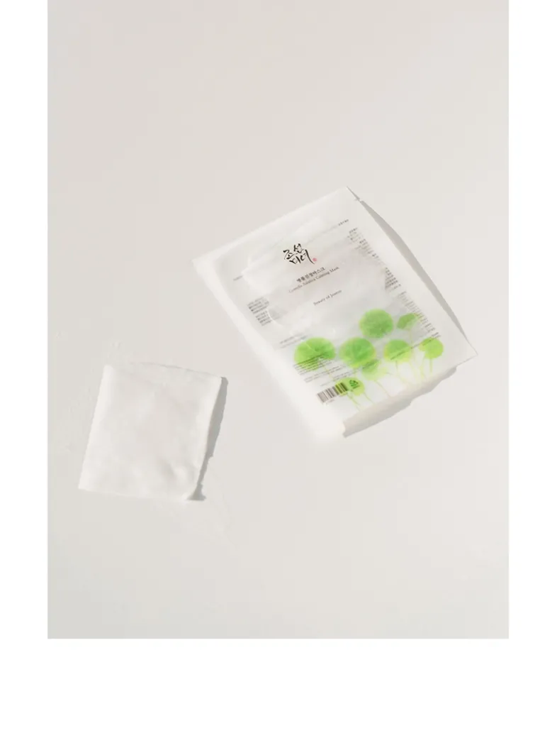 Centella Asiatica Calming Mask