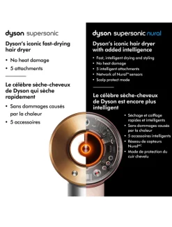 Dyson Supersonic Nural™ Hair Dryer - Jasper Plum Special Edition