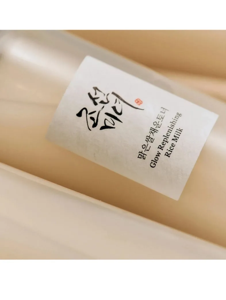 Glow Replenishing Rice Milk