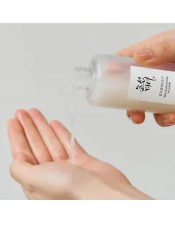 Glow Replenishing Rice Milk