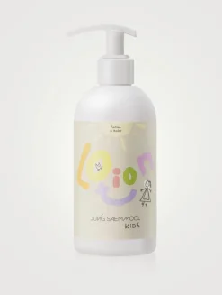 KIDS Facial & Body Essential Lotion