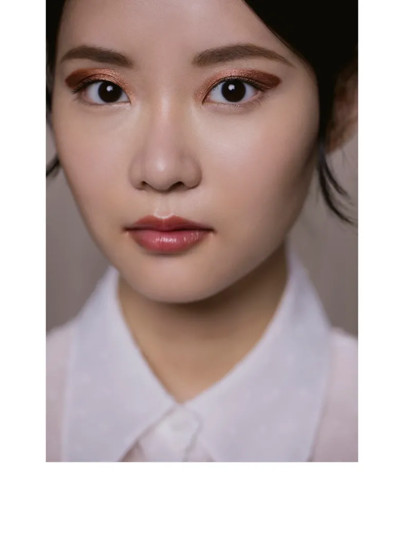 Ombre Éclat Liquide Liquid Eyeshadow