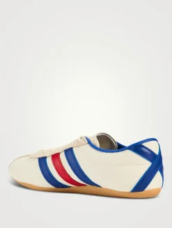 Tokyo Nylon Sneakers